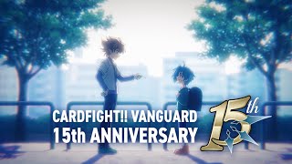 Trailer thumbnail
