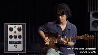 Video thumbnail for Universal Audio UAFX 1176 Studio Compressor × 菰口雄矢 by digimartnet