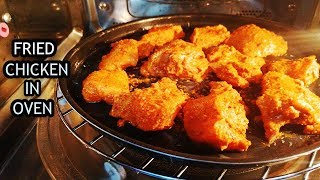 Fried Chicken Recipe in Microwave Oven