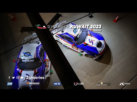 Hankook 12H KUWAIT 2023 - Night Practice