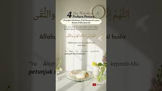 Download lagu Doa Memohon Petunjuk, Taqwa, Perlindungan dari yang Haram dan Sifat Qana'ah #amalanhati mp3 Download lagu Doa Memohon Petunjuk, Taqwa, Perlindungan dari yang Haram dan Sifat Qana'ah #amalanhati mp3