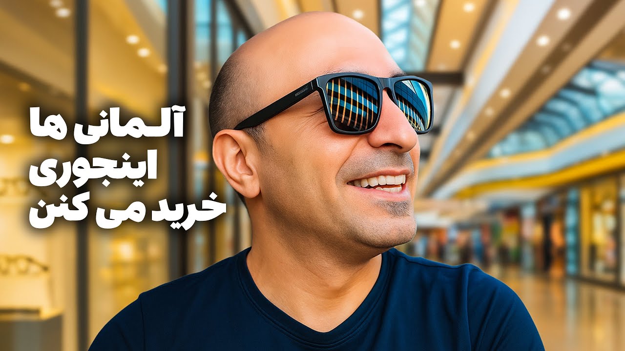 ۵۰ یورو سود فقط با یه قانون ساده!