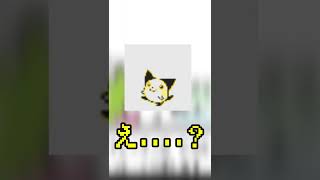 開発中ポケモン金銀の衝撃的な没進化三選！【解説】【没データ】#shorts