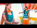 लक कसुता I Luck Kasuta I Sapna Chaudhary I Haryanvi Live Dance Performance 2025 Sapna 