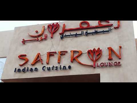 Restaurante Saffron - Vídeo Promocional V1