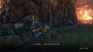 [sekiro]痛いおっさんの隻狼初見実況Part7