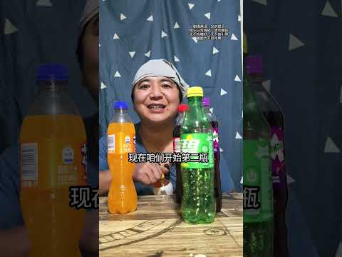 Why is Soda So Steamy? Uncover the Mystery Behind It