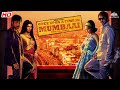 Once Upon A Time In Mumbaai full movie | Ajay Devgn, Emraan Hashmi, Kangna Ranaut, Randeep Hooda