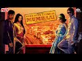 Once Upon A Time In Mumbaai Full Movie HD Ajay Devgn Emraan Hashmi Kangna Ranaut