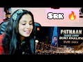 Pathaan takes over Burj Khalifa | Shah Rukh Khan | Siddharth Anand | Reaction