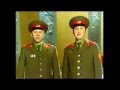 Г. Мовсесян - Мы Армия Народа - Red Army Choir 