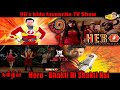 Hero Bhakti Hi Shakti Hai Story Explained In Tamil Jetix Channel Tamil Movie List