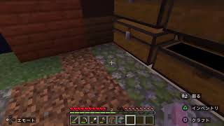 Minecraft ワンブロック·チャレンジ  #01