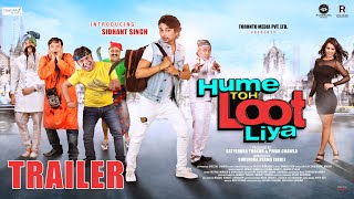 trailer movie image - 2