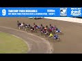 HRNSW Breeders Challenge 3YO C&G Final