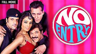 Download lagu No Entry Full Movie | Anil Kapoor, Salman Khan, Bipasha Basu | Bollywood Comedy Movies mp3