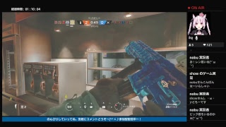 [女性実況]*臆病者詠蒼のR6s*雑談シージ　参加型配信*