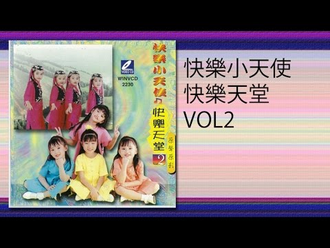 download lagu mp3 mp4 Abigail Washburn The Sparrow Quartet Hao Hua Hong, download mp3 Abigail Washburn The Sparrow Quartet Hao Hua Hong free downloadn, video klip Abigail Washburn The Sparrow Quartet Hao Hua Hong