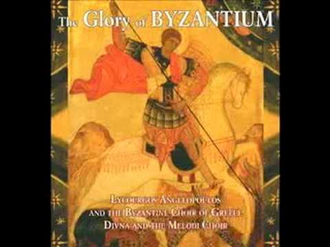 Greek Orthodox - Glory of Byzantium - Choir of Greece