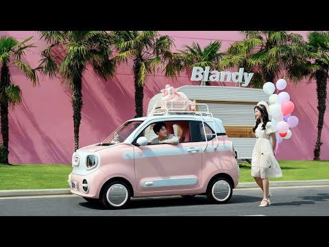 Quảng cáo ô tô điện Bestune Xiaoma