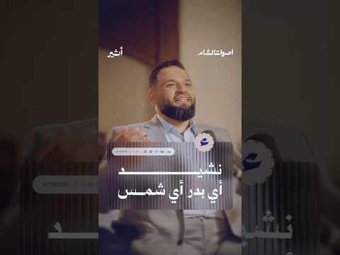 Yemeni Windows Media