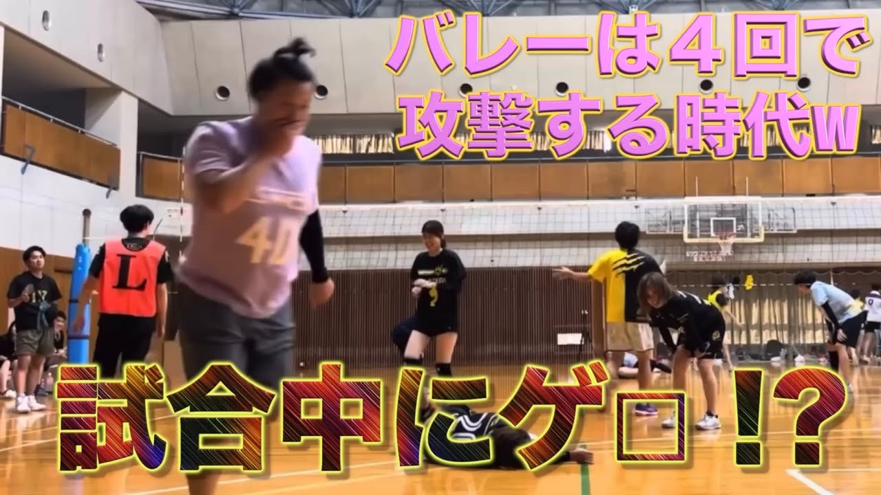 3段攻撃の時代は終わり。4段攻撃して疲れてゲ□吐く時代（？）