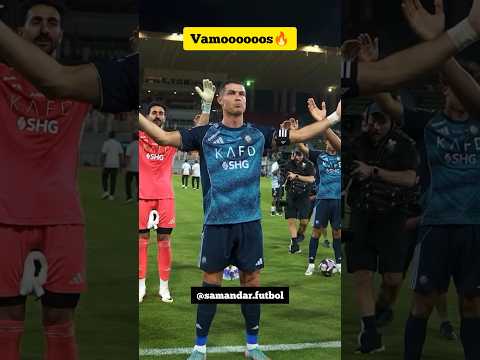 Ronaldo: Vamooos🔥