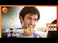 Episode 119 Aur Pyaar Ho Gaya