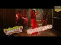Pyar Do Pyar Lo Rekha Full HD Song 1080p Janbaaz 1986