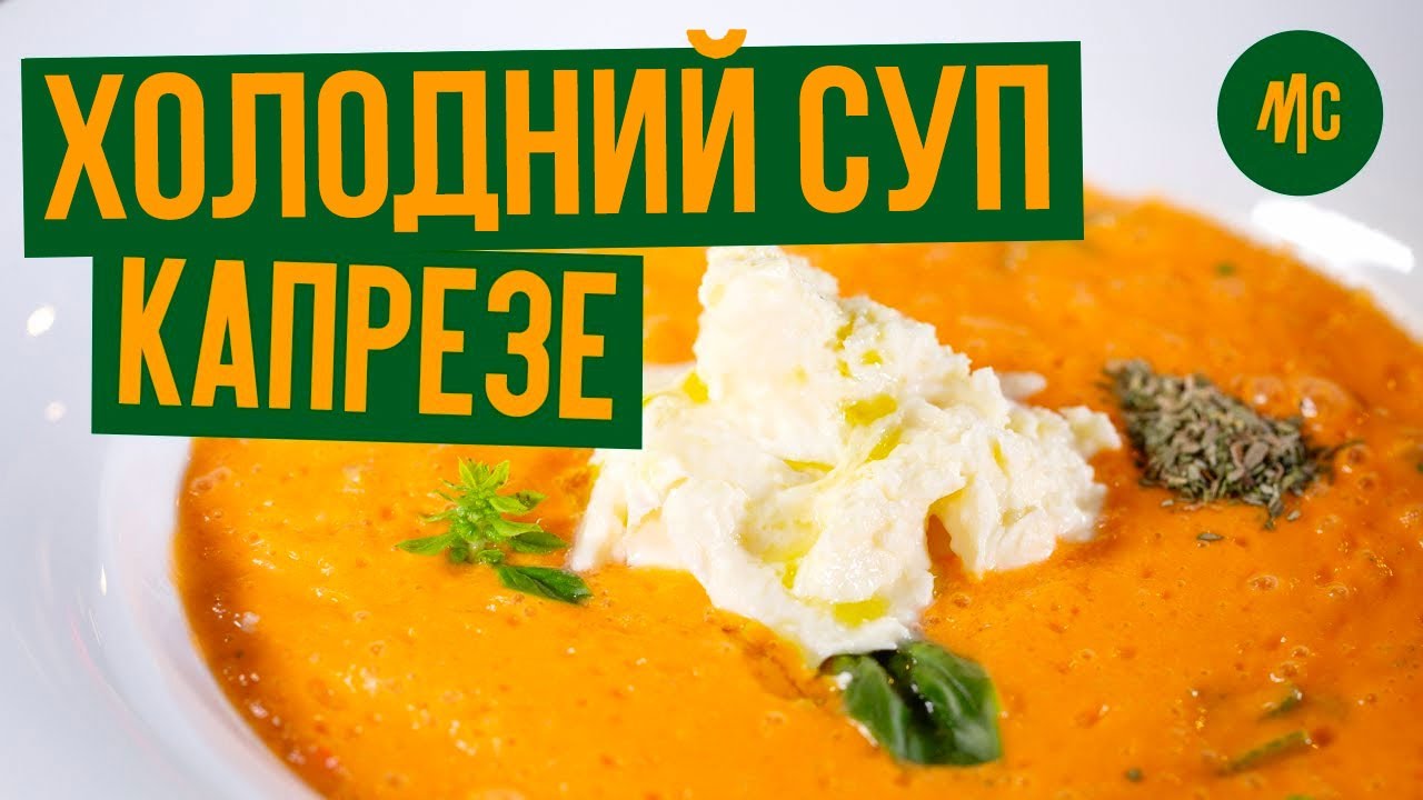 Прев'ю відео