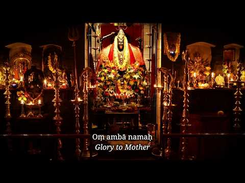 Namavali – 108 Names of Devi