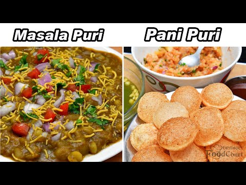 Masala Puri Recipe/ Street Food Recipes/ Pani Puri/ Chaat
