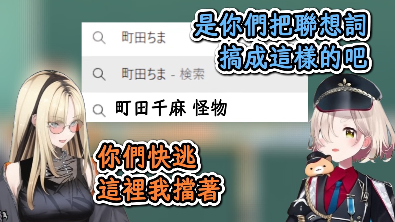 YouTubeサムネイル