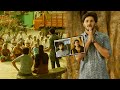 Andamaina Jeevitham Telugu Movie Part 14 Dulquer Salman Anupama Parameswaran Aishwarya Rajesh