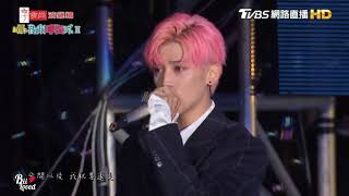 【BiiLoved 自錄】 Bii畢書盡 Cut 【新北市歡樂耶誕城】 巨星耶誕演唱會 - 20171217