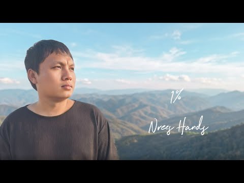 1% - NREES HANDS ( OFFICIAL M/V )