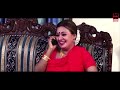 Asaivam Movie Love Scene Tamil Movie Best Scenes Tamil Movie Romantic Scenes