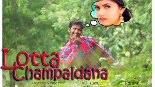 Download lagu Lotta Champaldana - Telangana song (Best comdey song ever)  Ali Akbar | Attar Tanveer mp3