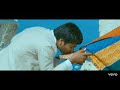 Trisha Feet Kissing Scene