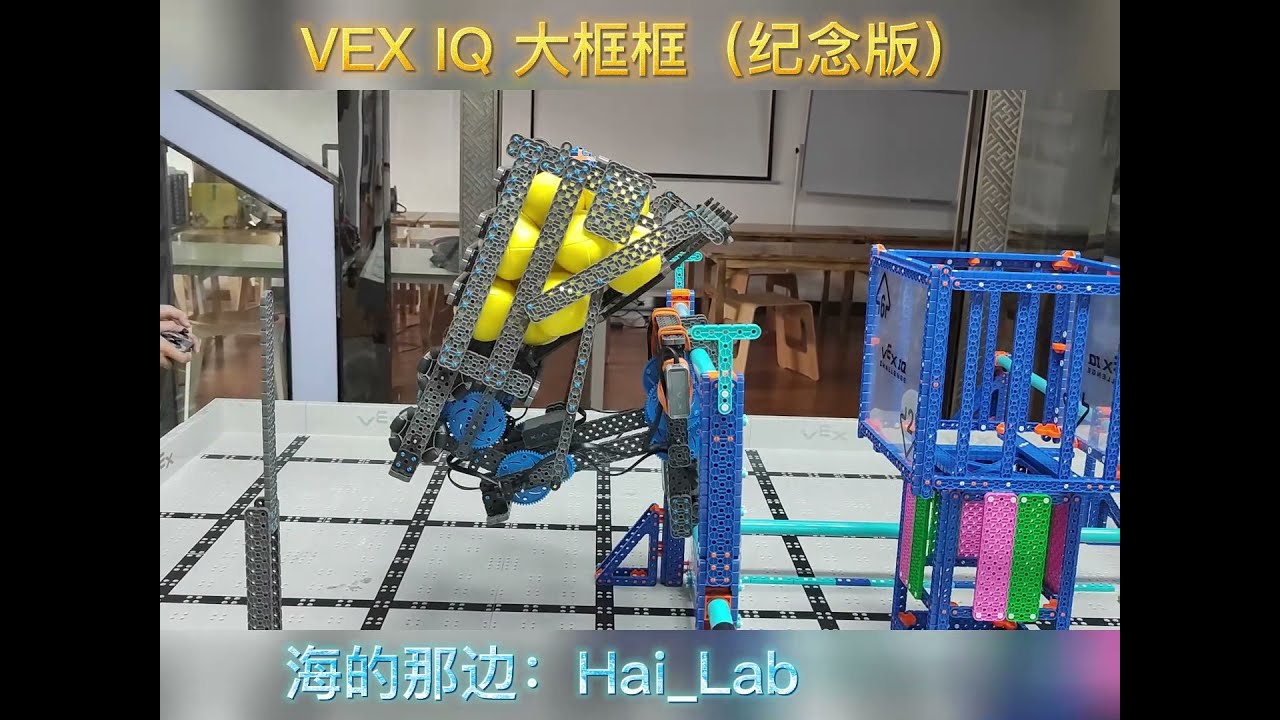 Copied YouTube robots - #87 by RoboCatz - VEX IQ General Discussion ...