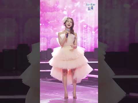 [세로직캠]홍지윤 - 못 잊을 사랑 화요일은 밤이 좋아