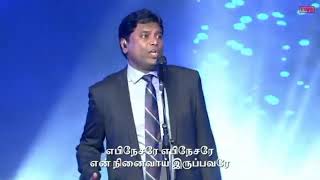 Download lagu Ebinesare New Year worship Jeevan Chelladurai AFT Worship Songs mp3 Download lagu Ebinesare New Year worship Jeevan Chelladurai AFT Worship Songs mp3