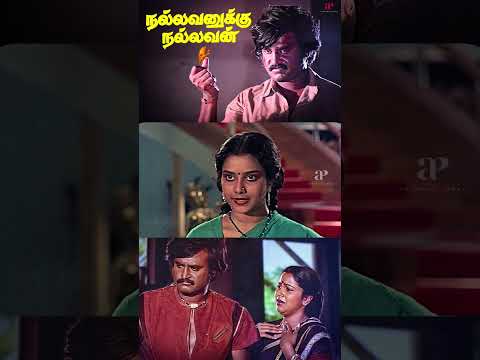 Reel tagged #rajinikanth