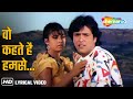 Woh Kehte Hain Hum Se Video Lyrical L Dariya Dil 1988 Govinda Kimi Katkar Nitin Mukesh