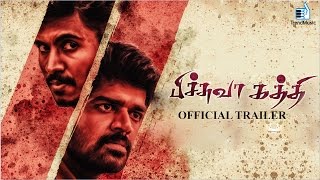 Pichuva Kaththi - Official Trailer | Inigo Prabhakaran, CM Senguttuvan | Trend Music