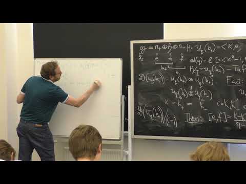 Pavel Etingof/ Lecture 5