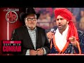 Jim Ross Shoots On Signing Tiger Ali Singh