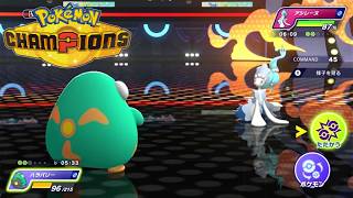 【ポケモンチャンピオンズ】イダイトウ×カバルドン×ハラバリー構築【Pokémon Champions】【ゲーム実況プレイ】