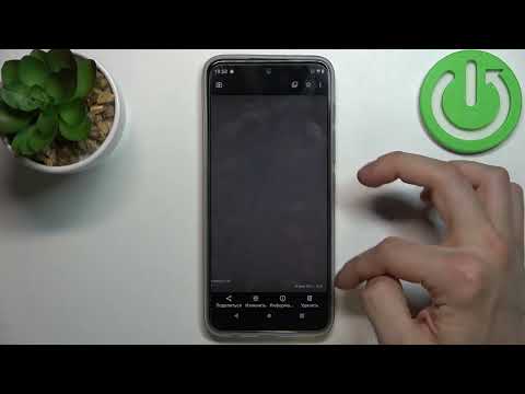 Как отключить водяной знак на Motorola Moto G71 / Как включить водяной знак Motorola Moto G71