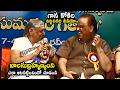 Singer S .Janaki Memorable Moments With Legend SPB | Janaki Is No More | Daily Culture